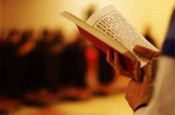 正官与七杀(偏官)